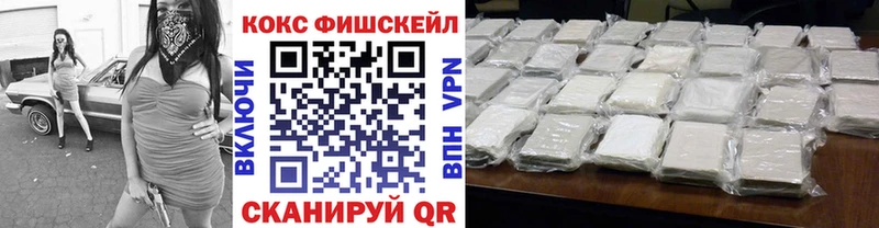 блэк спрут маркетплейс  Кунгур  Кокаин 97% 