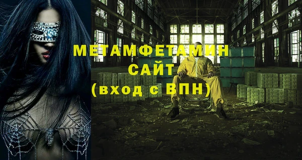 МДПВ Балабаново