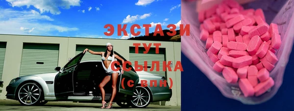 индика Баксан