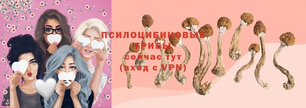 mix Белоозёрский