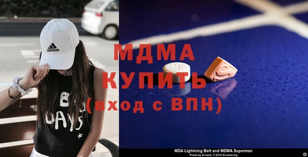 МДПВ Балабаново