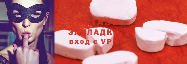mix Белоозёрский