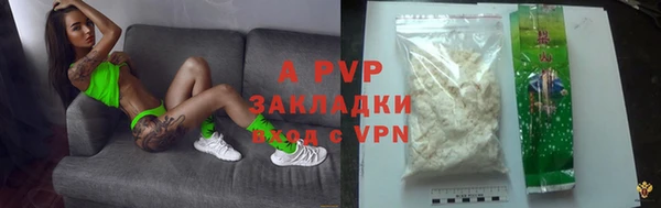 mix Белоозёрский
