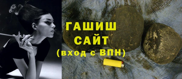 mix Белоозёрский