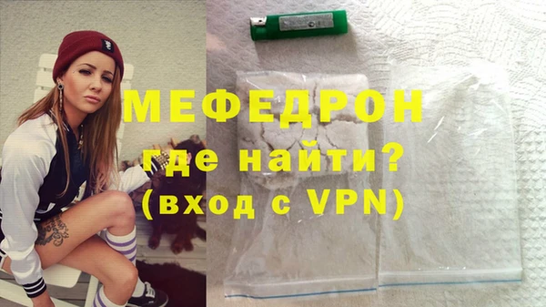 mix Белоозёрский