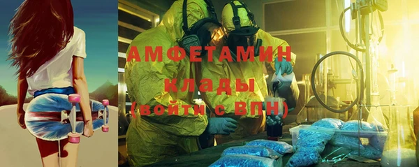 mix Белоозёрский