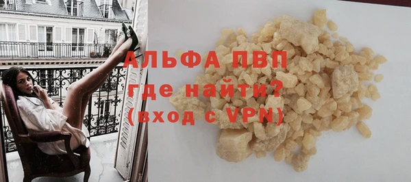 МДПВ Балабаново