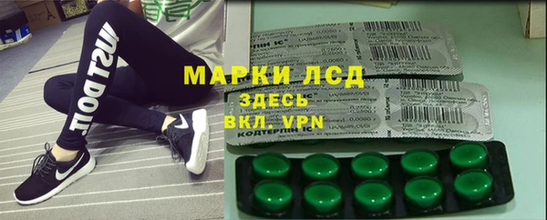 mix Белоозёрский