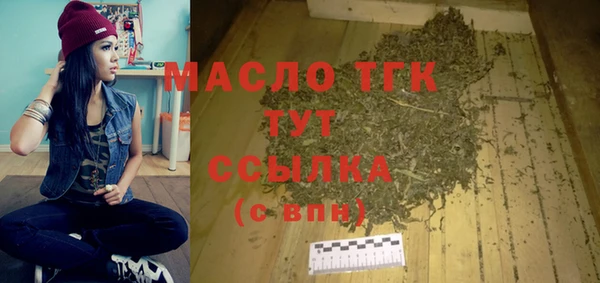 mix Белоозёрский