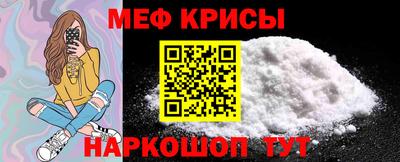 эйфоретик Заводоуковск