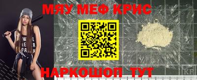 дживик Жуковский