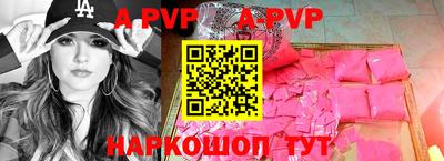 дживик Жуковский