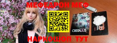 круглые Заволжье