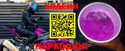 круглые Заволжье
