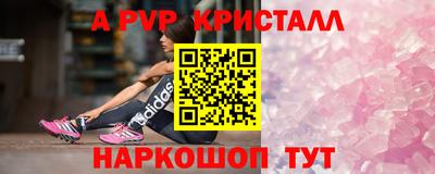 дживик Жуковский