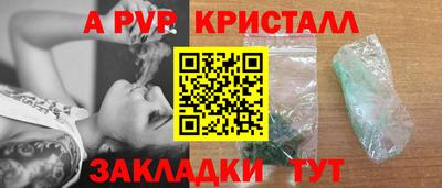 дживик Жуковский