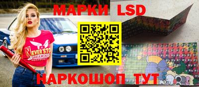 дживик Жуковский