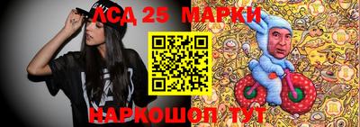 круглые Заволжье