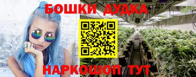 круглые Заволжье