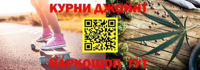 круглые Заволжье