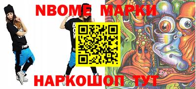 дживик Жуковский