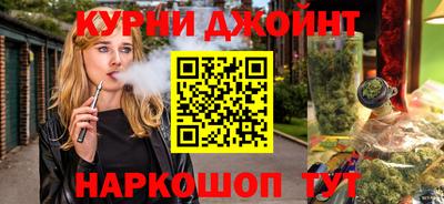 круглые Заволжье