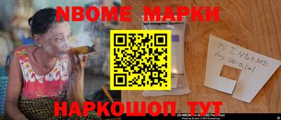 круглые Заволжье