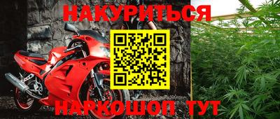 дживик Жуковский