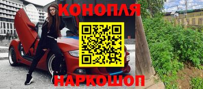 круглые Заволжье