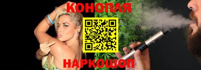 круглые Заволжье