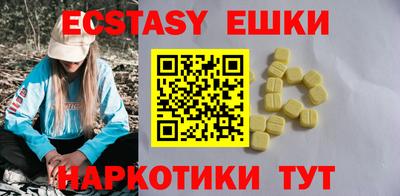 дживик Жуковский