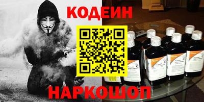 дживик Жуковский