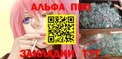 дживик Жуковский