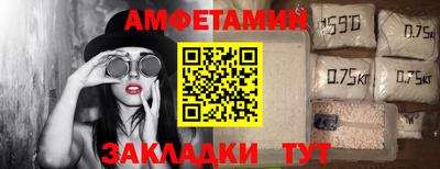 круглые Заволжье