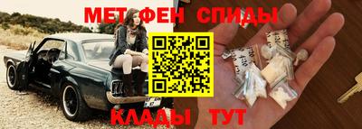 круглые Заволжье