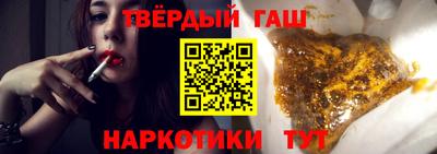 эйфоретик Заводоуковск