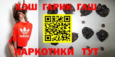 эйфоретик Заводоуковск