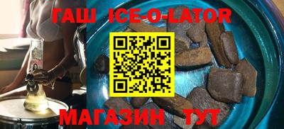 круглые Заволжье