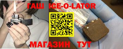 дживик Жуковский