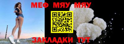 дживик Жуковский