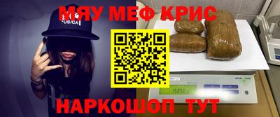 дживик Жуковский