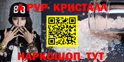 дживик Жуковский