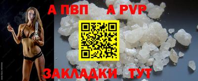 эйфоретик Заводоуковск