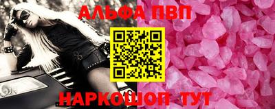 дживик Жуковский