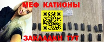 круглые Заволжье