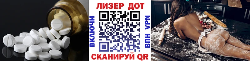 где продают наркотики  Кунгур  ЛСД экстази кислота 