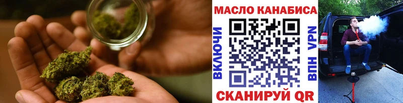 ТГК концентрат  Кунгур 