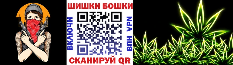Марихуана ГИДРОПОН  наркота  blacksprut   Кунгур 