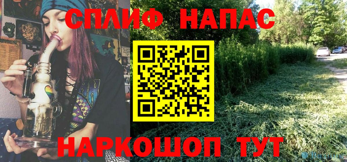 Амфетамин Кунгур